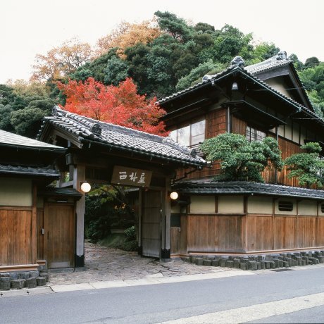 Nishimuraya Honkan in Hyogo Prefecture Nishimuraya Honkan in Hyogo Prefecture