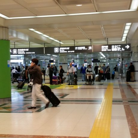 Narita Express vs Skyliner Narita Express vs Skyliner