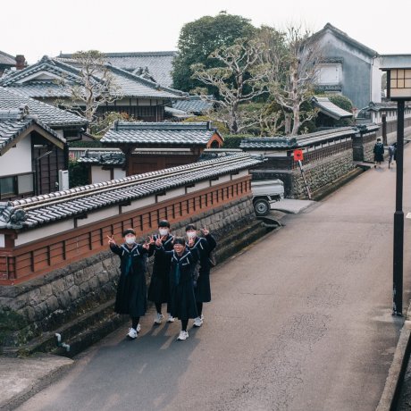 Obi Town - the 'Kyoto of Kyushu' Obi Town - the 'Kyoto of Kyushu'