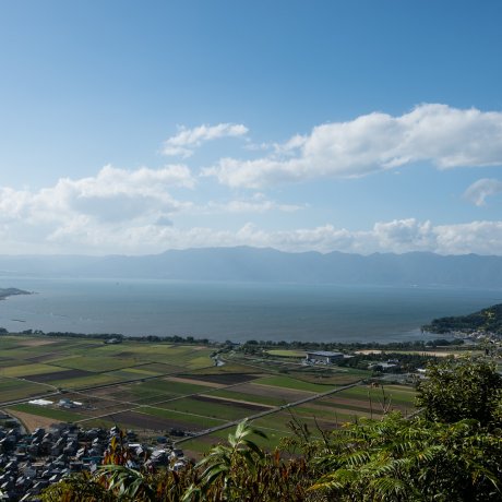 Shiga Prefecture Shiga Prefecture