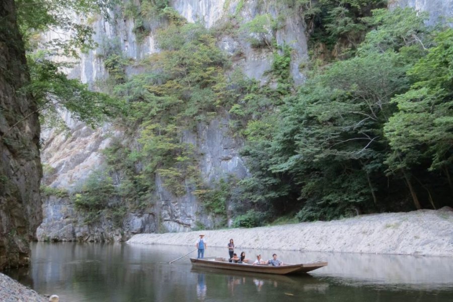 Boat Ride Through Geibikei Gorge