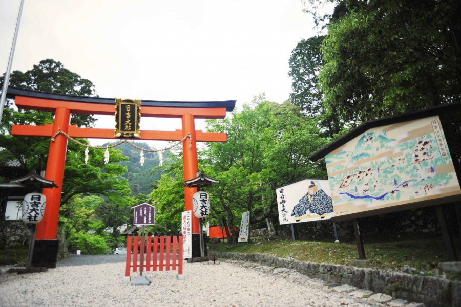 Exploring Mount Hiei & Enryaku-ji 