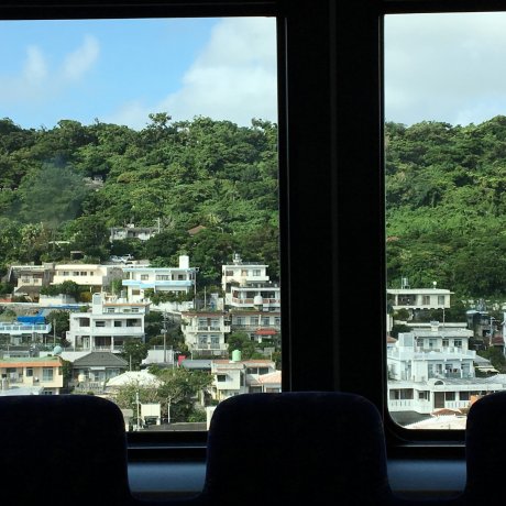 Getting around Naha without a Car Getting around Naha without a Car