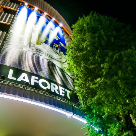 Laforet Harajuku Laforet Harajuku