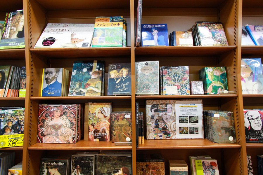 Maruzen and Junkudo Bookstore Osaka