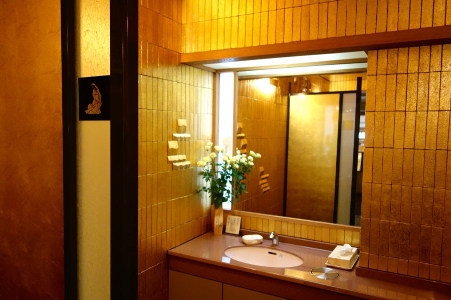 Sakuda's Golden Bathroom