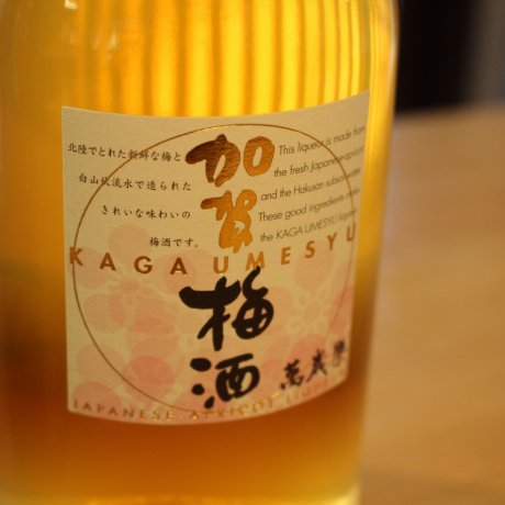 Kobori Shuzo Brewery Kobori Shuzo Brewery