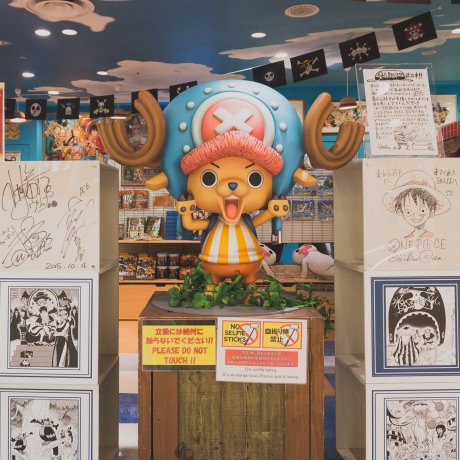 One Piece Mugiwara Store in Tokyo One Piece Mugiwara Store in Tokyo