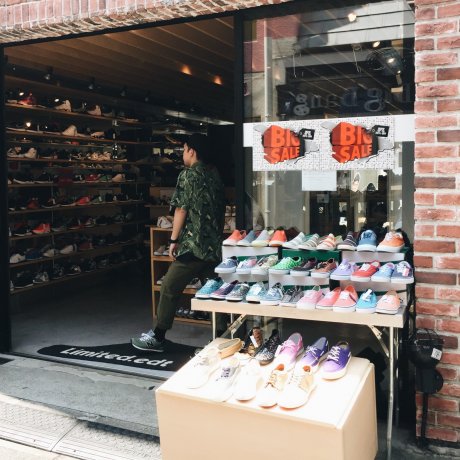 Harajuku Sneaker Shopping Harajuku Sneaker Shopping