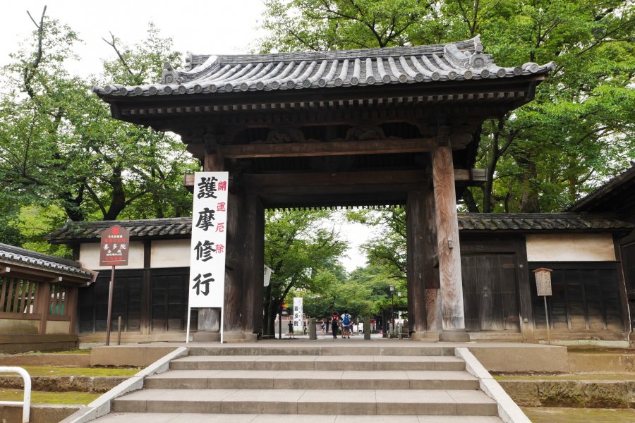 Kitain Temple