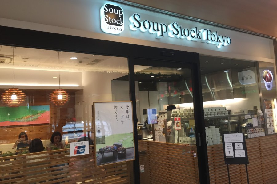 Soup Stock Tokyo