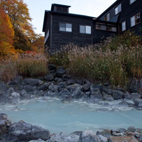 Kuroyu Onsen Kuroyu Onsen
