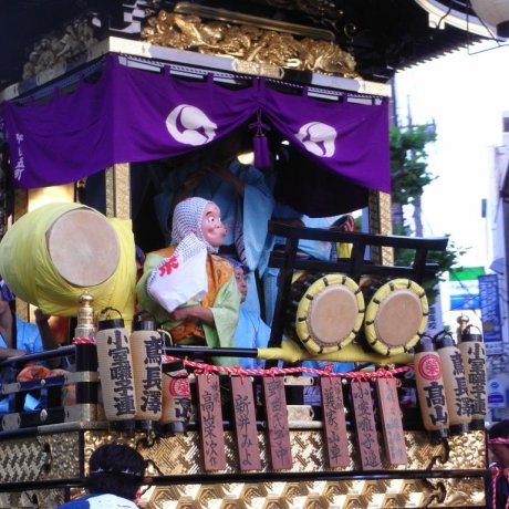 Kawagoe Matsuri Kawagoe Matsuri