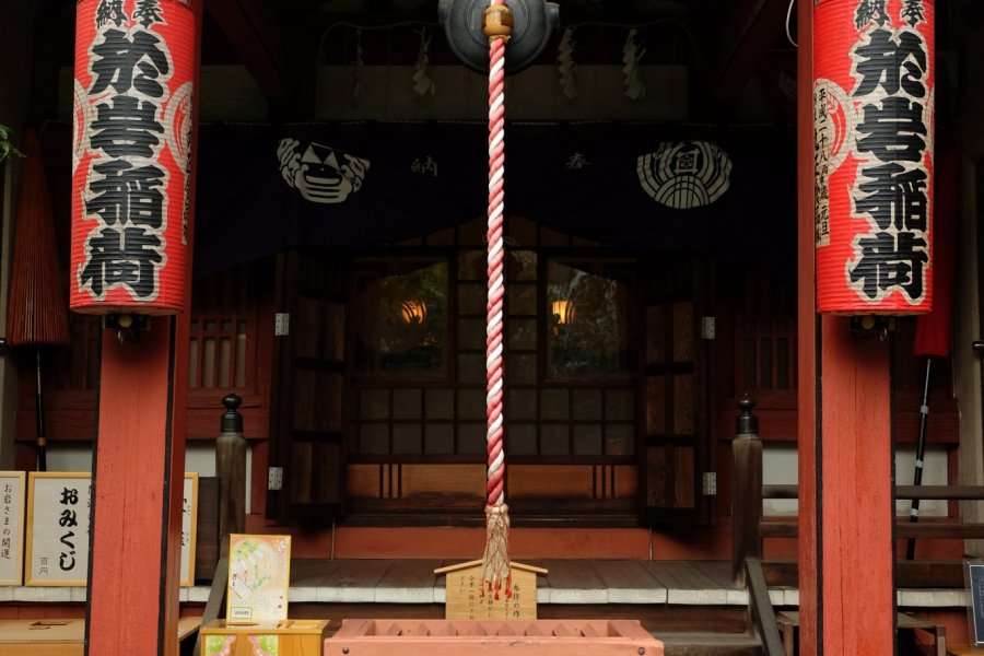 Oiwa-Inari Tamiya shrine