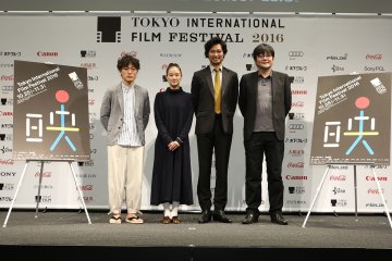 Tokyo International Film Festival