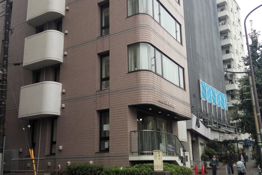 Tokyo's Strangest Museum 