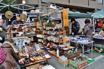 Setagaya Boroichi: Jan Edition