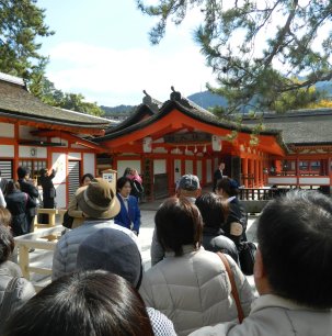 East Corridor - Nationa Trea