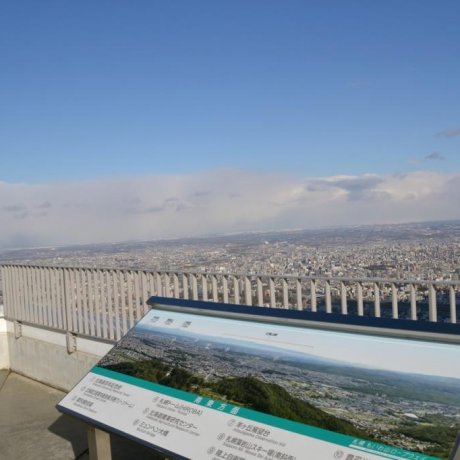 Mt. Moiwa Ropeway and Obvervatory Mt. Moiwa Ropeway and Obvervatory