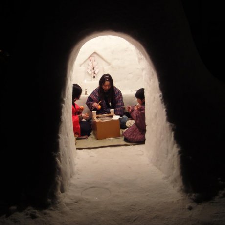 Yokote Kamakura Igloo Festival Yokote Kamakura Igloo Festival