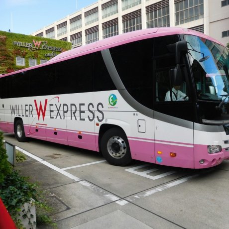Willer Bus Pass VS JR Pass Willer Bus Pass VS JR Pass