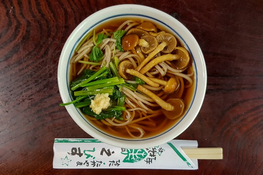 Restaurant Ebisu in Takayama