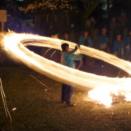 Aso Fire Festival Aso Fire Festival