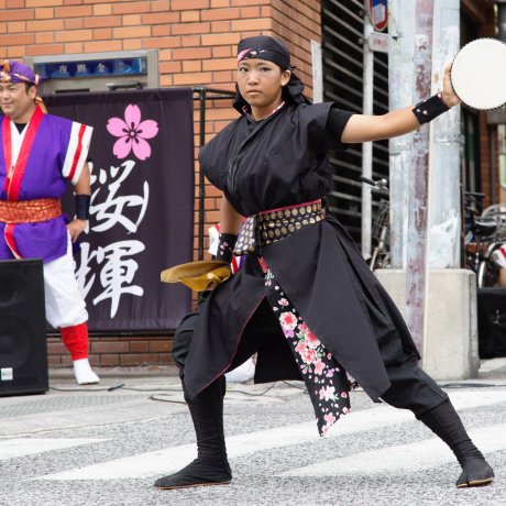 Eisa of Okinawa Eisa of Okinawa