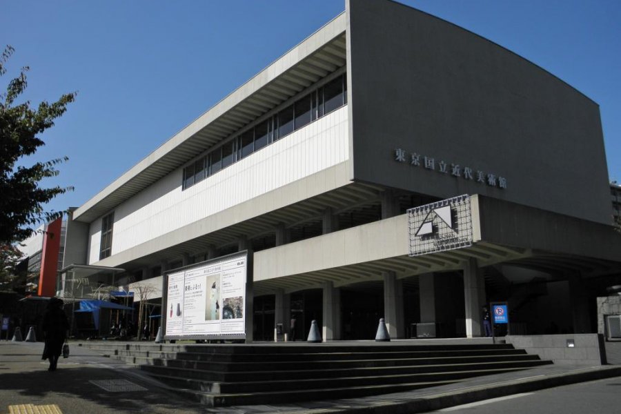 Museum of Modern Art Tokyo - MOMAT 