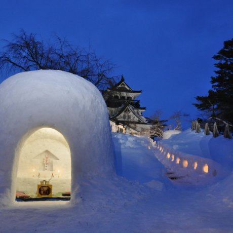Celebrate Winter in Akita Celebrate Winter in Akita