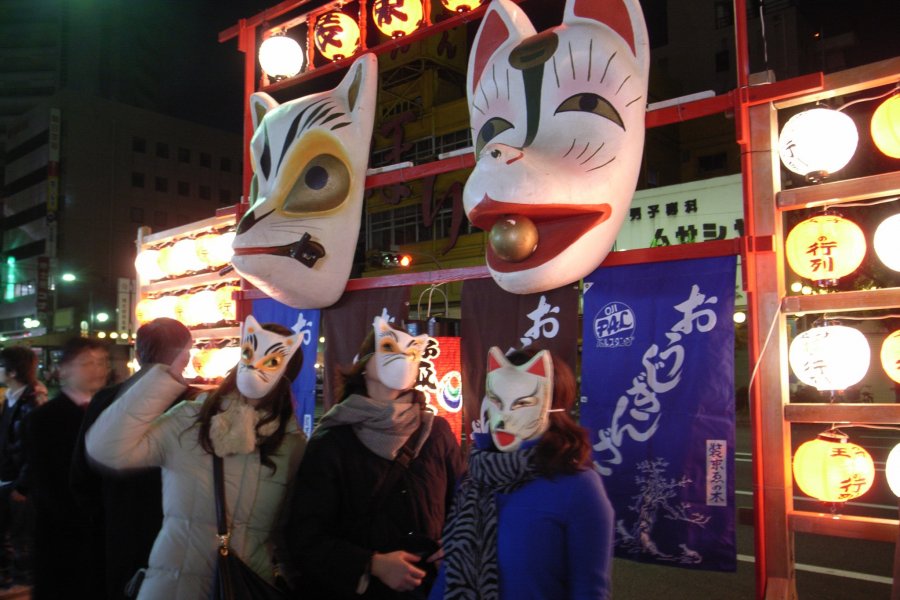 Oji Inari-Jinja Shrine Fox Parade