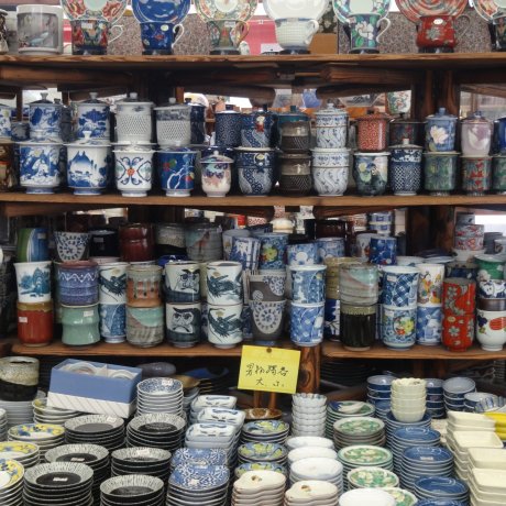 Arita Ceramics Fair Arita Ceramics Fair