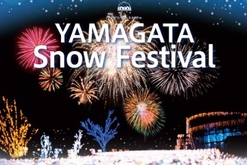 Yamagata Snow Festival