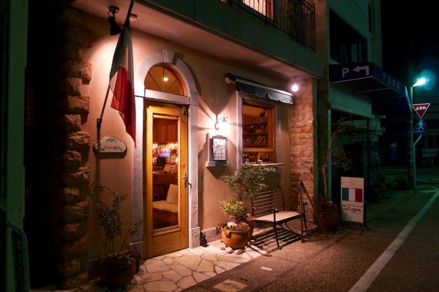 Cuccagna Italian Cafe & Restaurant