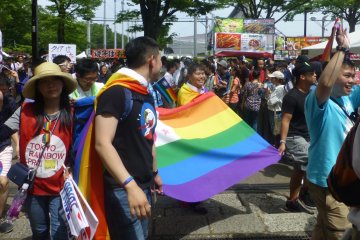 Tokyo Pride