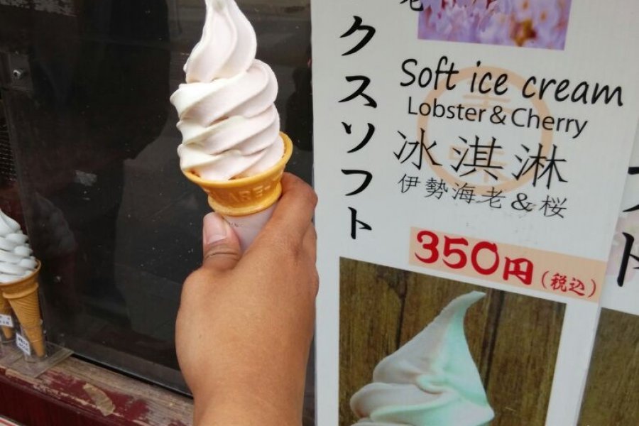 Lobster Soft Ice Cream in Ise-Shima