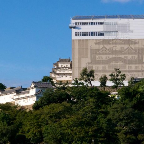 Himeji Castle Restoration Project Himeji Castle Restoration Project