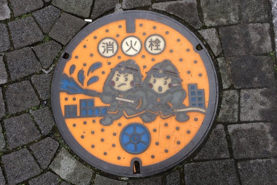 Japan's Artistic Manhole Covers