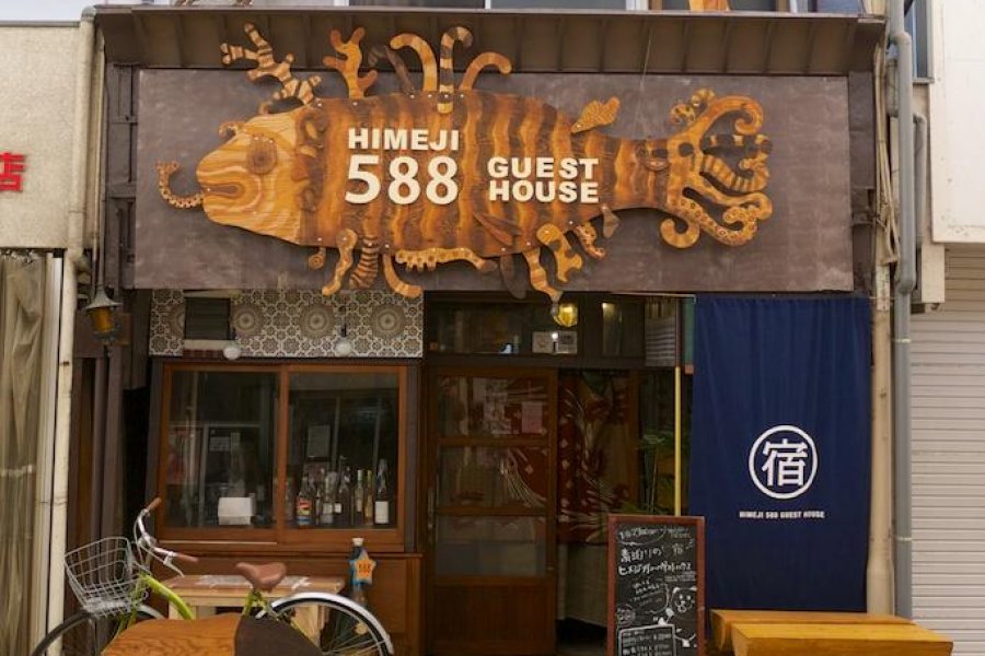 Himeji 588 Guesthouse