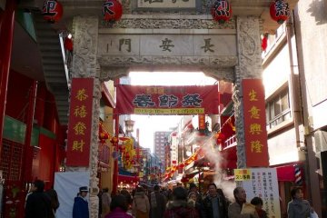 Chinese New Year in Kobe