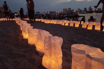 Odaiba Lantern Festival