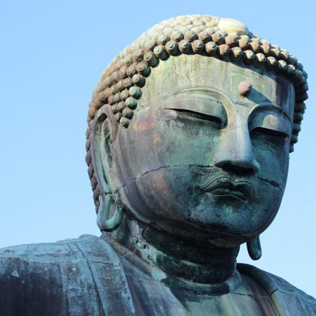 Kamakura Kamakura