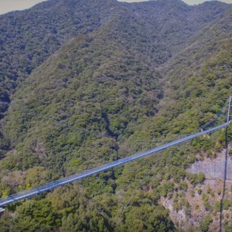 Aya, Miyazaki Prefecture: Life in the Countryside Aya, Miyazaki Prefecture: Life in the Countryside