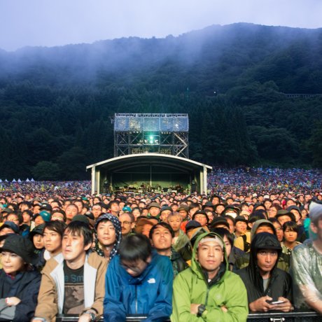 Fuji Rock Festival 2017 Fuji Rock Festival 2017