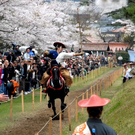 Yabusame Horse Archery Tsuwano Yabusame Horse Archery Tsuwano