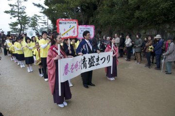 Kiyomori Festival on Miyajima