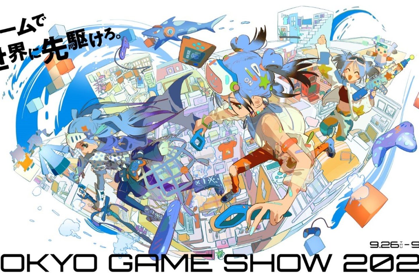 Tokyo Game Show