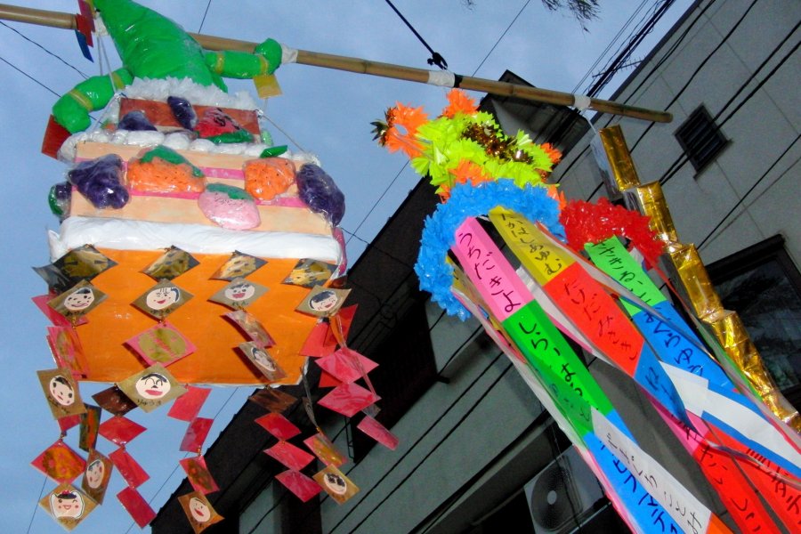 Tanabata Festival in Fussa