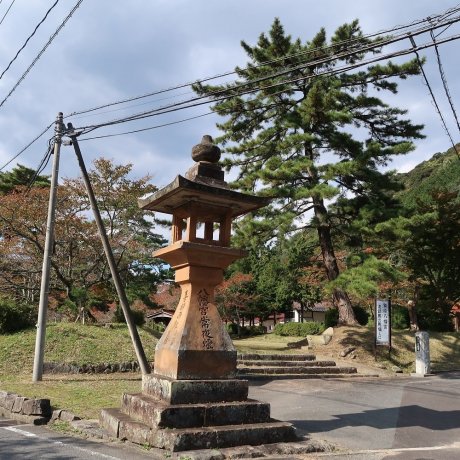Washibara Hachimangu Shrine Washibara Hachimangu Shrine