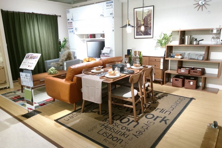 Nitori Shop